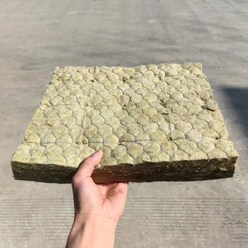 ASTM C592 Stone Mineral Rock Wool Roll Fiber Insulation 50mm Rock wool Blanket with Wire Mesh  