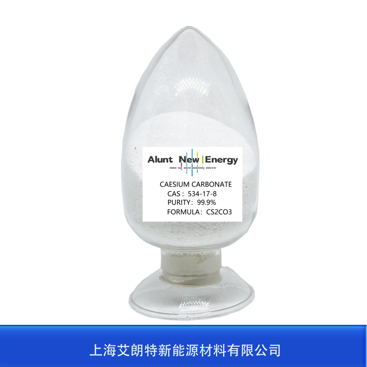Cesium Carbonate 99.9%