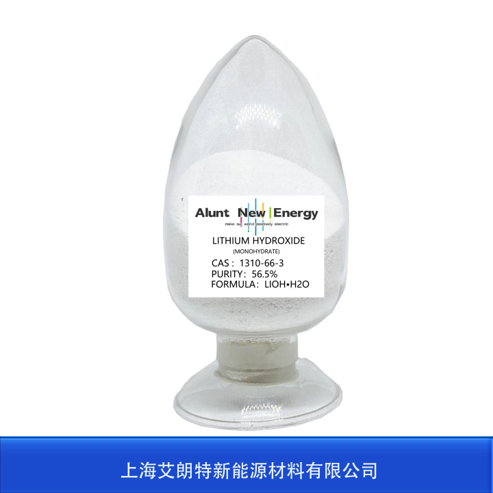 Lithium Hydroxide Monohydrate (Battery Grade)