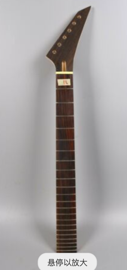Jackson 22 fret neck online