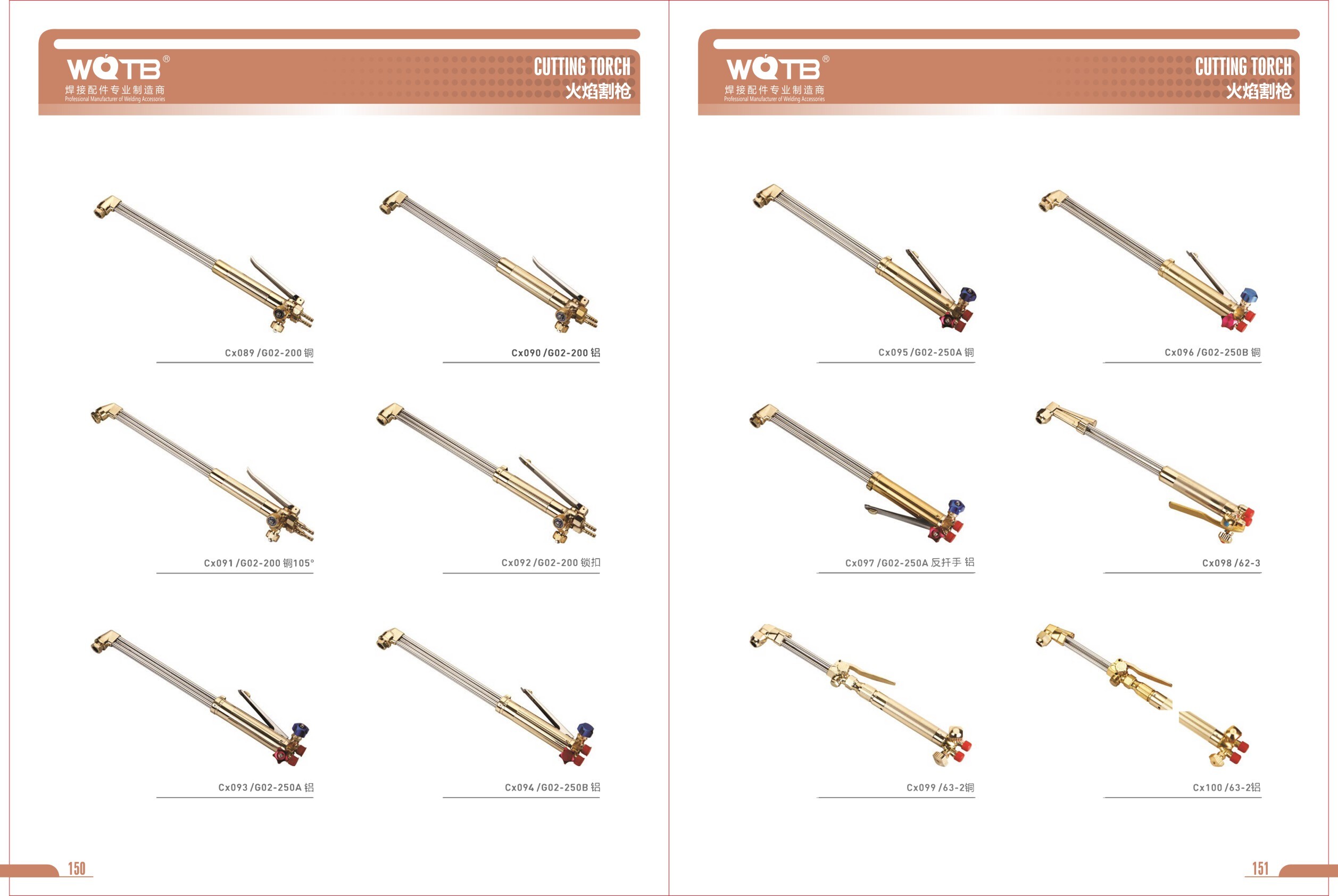 Flame Cutting Heating Accessories Fire Cutting Heating Accessories, Flame Cutting Heating Accessories