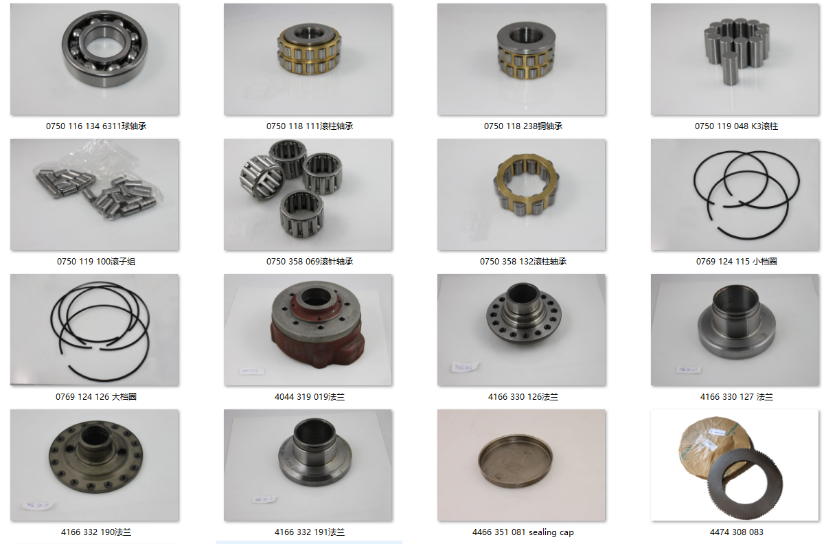 パーツ VG Full spare parts for ZF transmission WG180