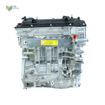 G4na 2.0l Engine G4NA 2.0L Complete Engine Assembly For Hyundai & Kia ...