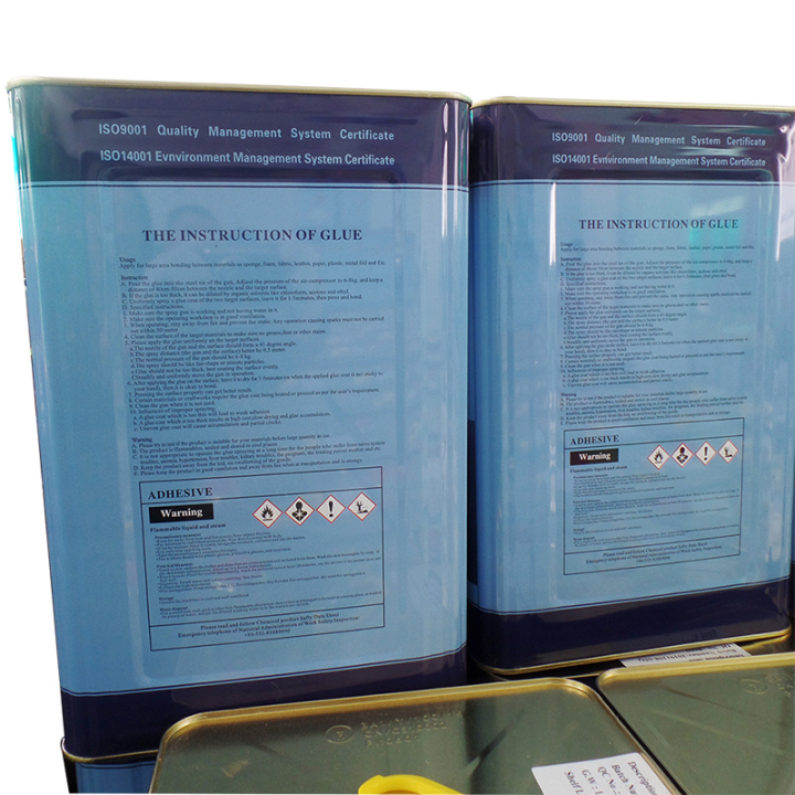 PU SBS Spray Adhesive