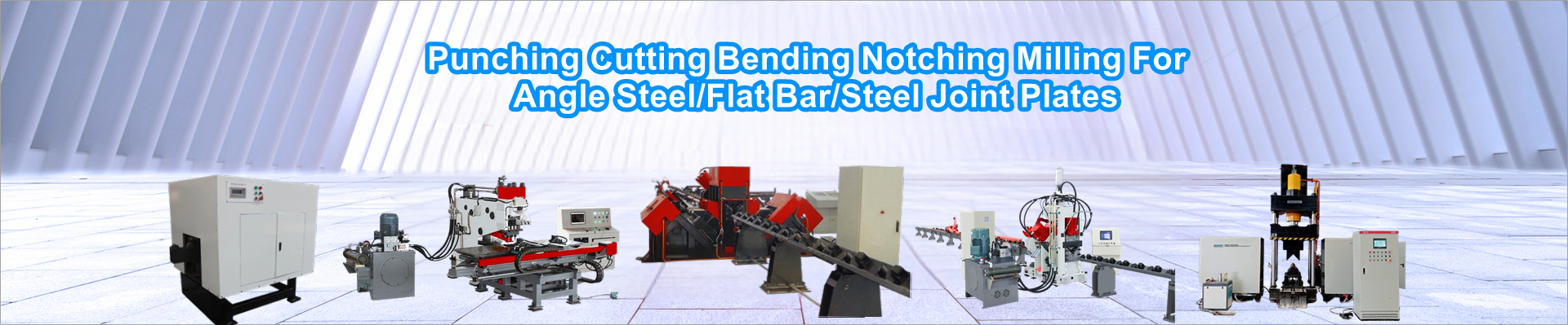 Lattice Tower Machine