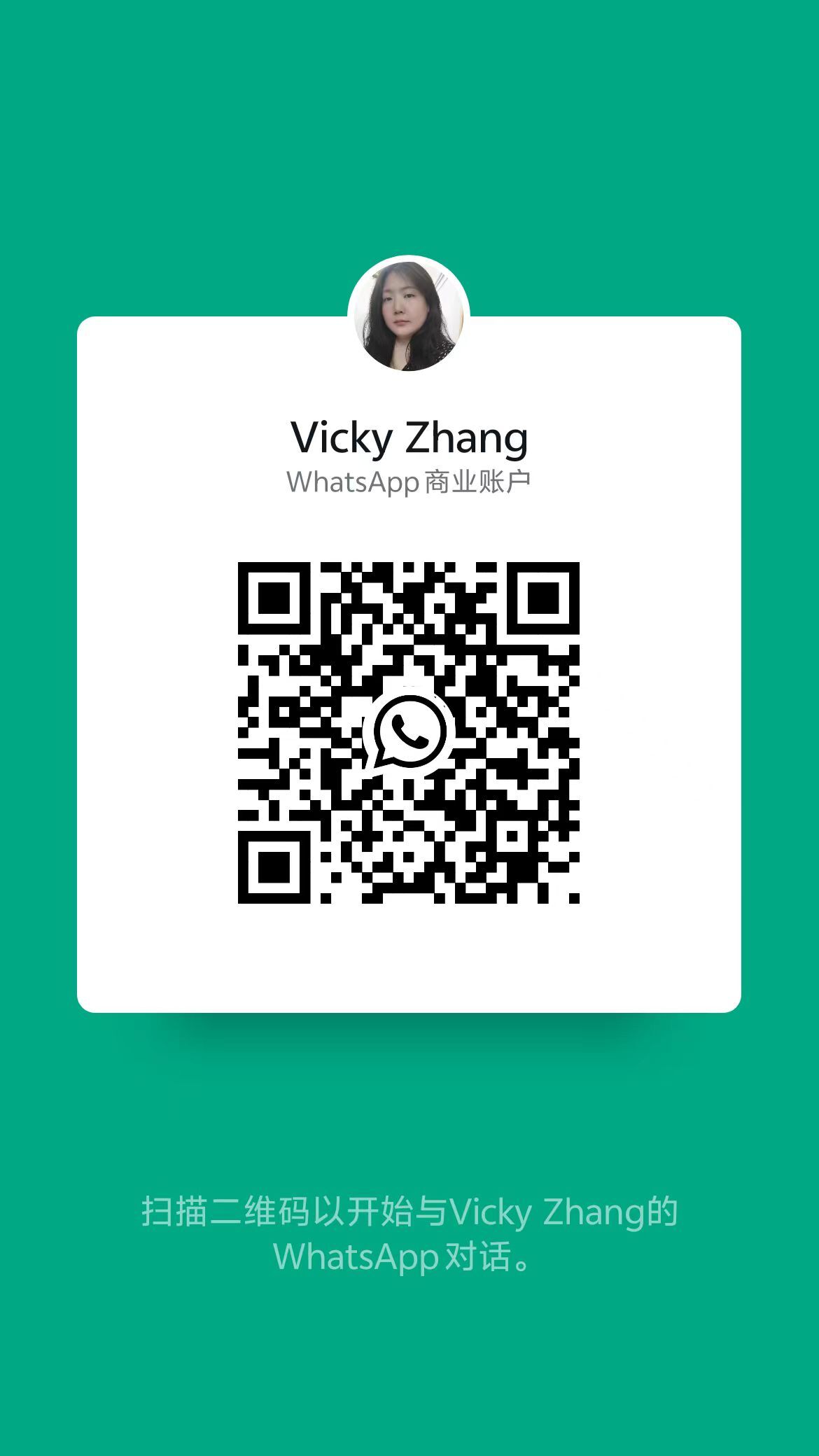 Sidewall/ Corner Carbon Cathode Block   