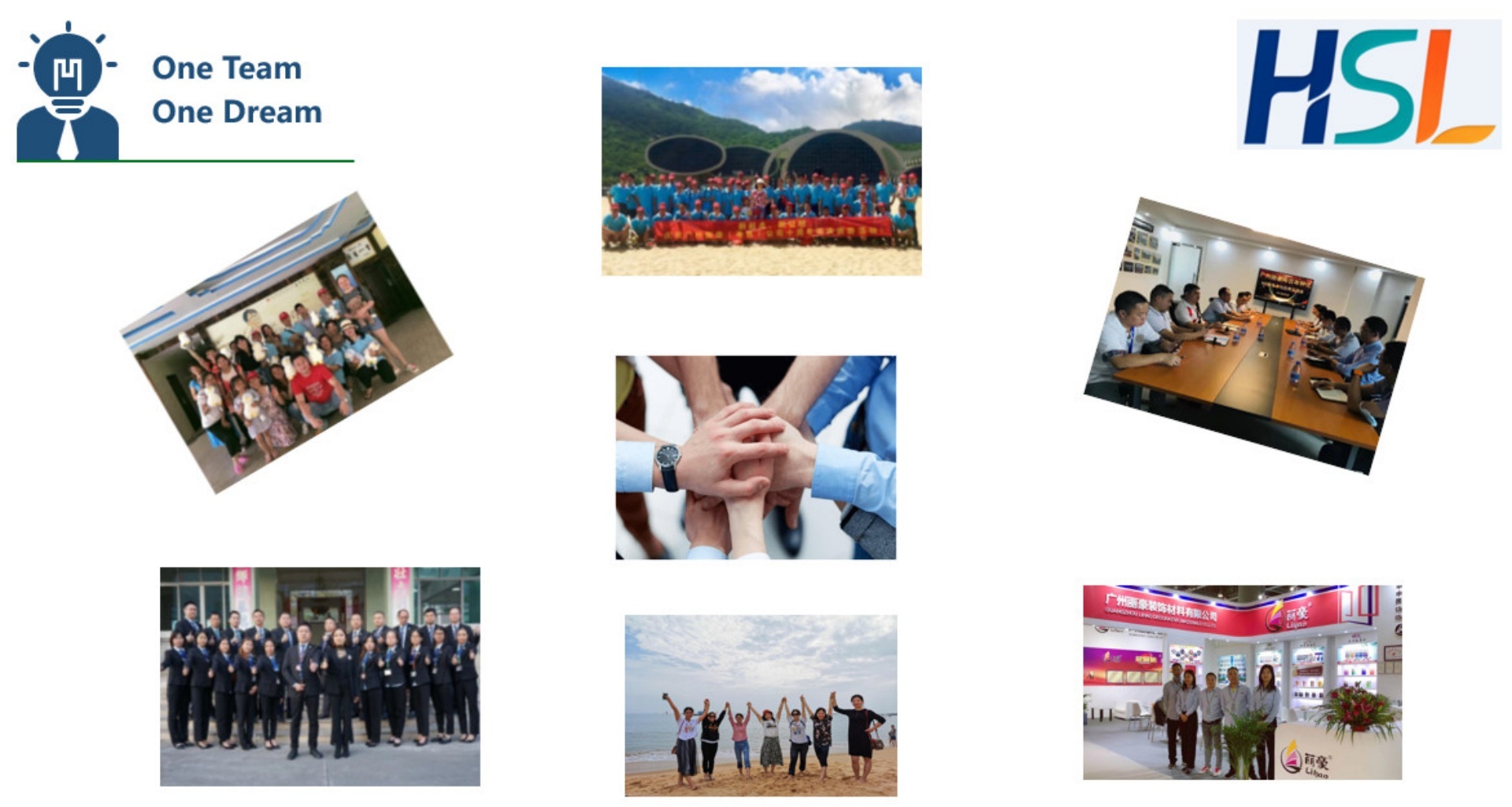 About Us