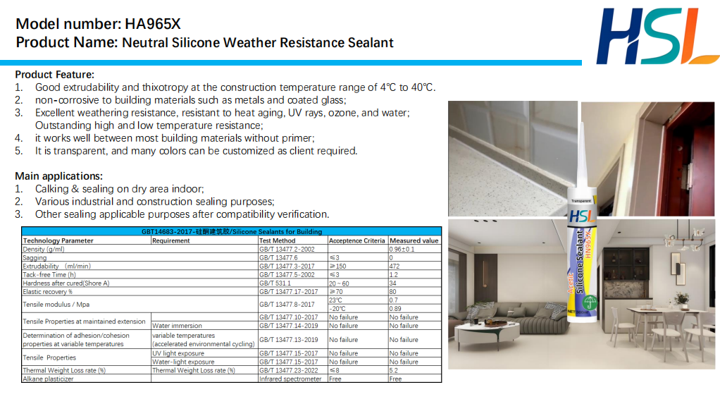 HA965X ：Acetic silicone weather-proof sealant  