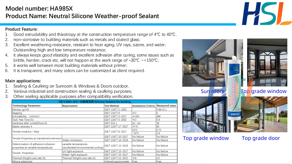 HA985X ：Acetic Silicone Weather-proof Sealant  