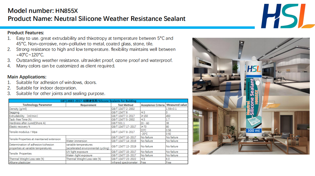 HN855X ：Neutral silicone weather-proof sealant  