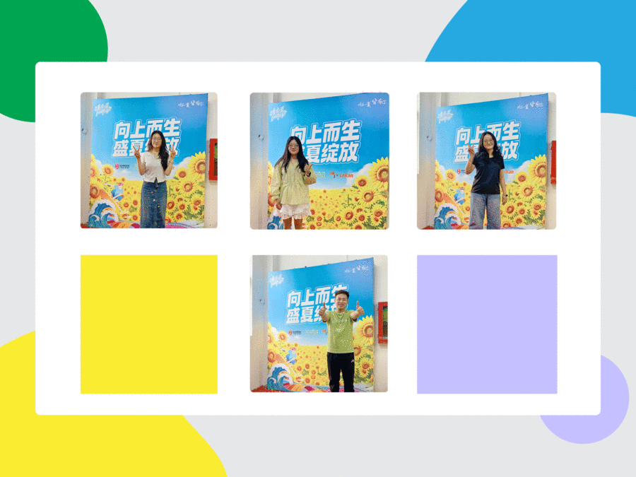 Our company will launch a "Born to Rise, Blooming in the Summer" performance expansion competition in May.