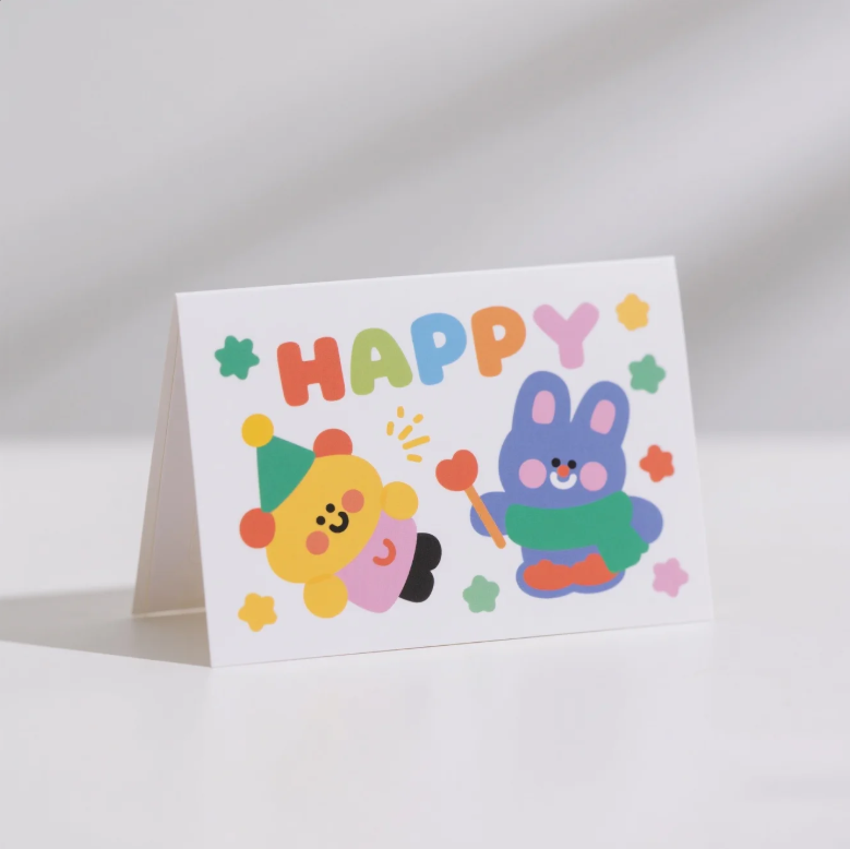 Custom Festival Invitation holiday Folded Greeting card set