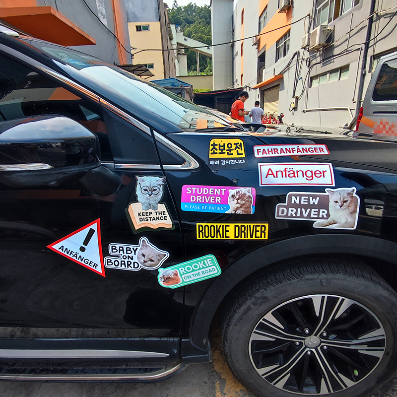 Wholesale Reusable Customized Logo Die Cut Magnetic Car Signs Car Magnet Sticker Bumper Magnetic Decals