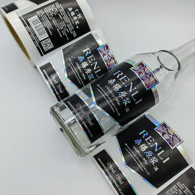 Custom high-quality 3D waterproof embossed labels