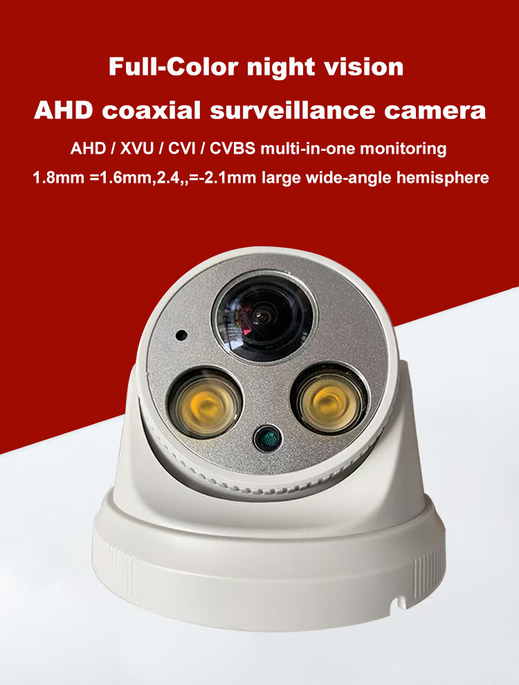 2 million High-definition 1080P surveillance cameras,compatible with TVI coaxial 4K audio infrared night vision indoor monitors  