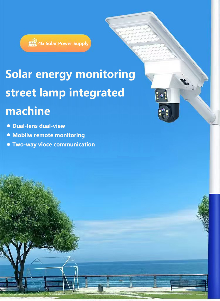 LED solar-powered street lamp camera monitoring all-in-one machine with battery,outdoor remote wild orchard for cross-border use  