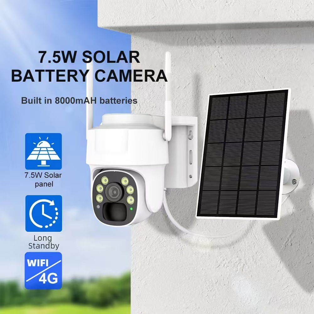 V380 Outdoor Solar 4G Camera Night vision Full-Color High-definition Solarcctv Low-Power   