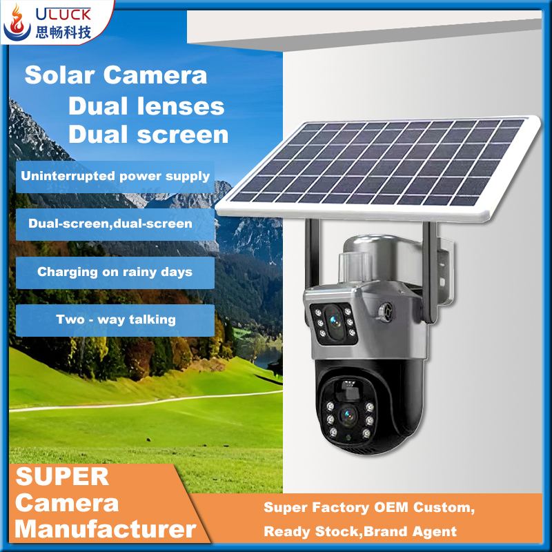 V380 Gun-ball linkage Dual-lenses Solar Camera Wi-Fi Camera  4G card inserted surveillance camera 360 ° dual-screen outdoor  