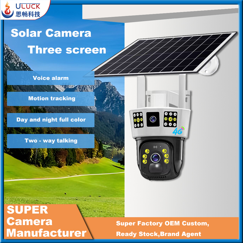V380 Camera Three - screen Solar camera Low-power dome camera Outdoor monitoring High-definition Vision Remote control by mobile phone  