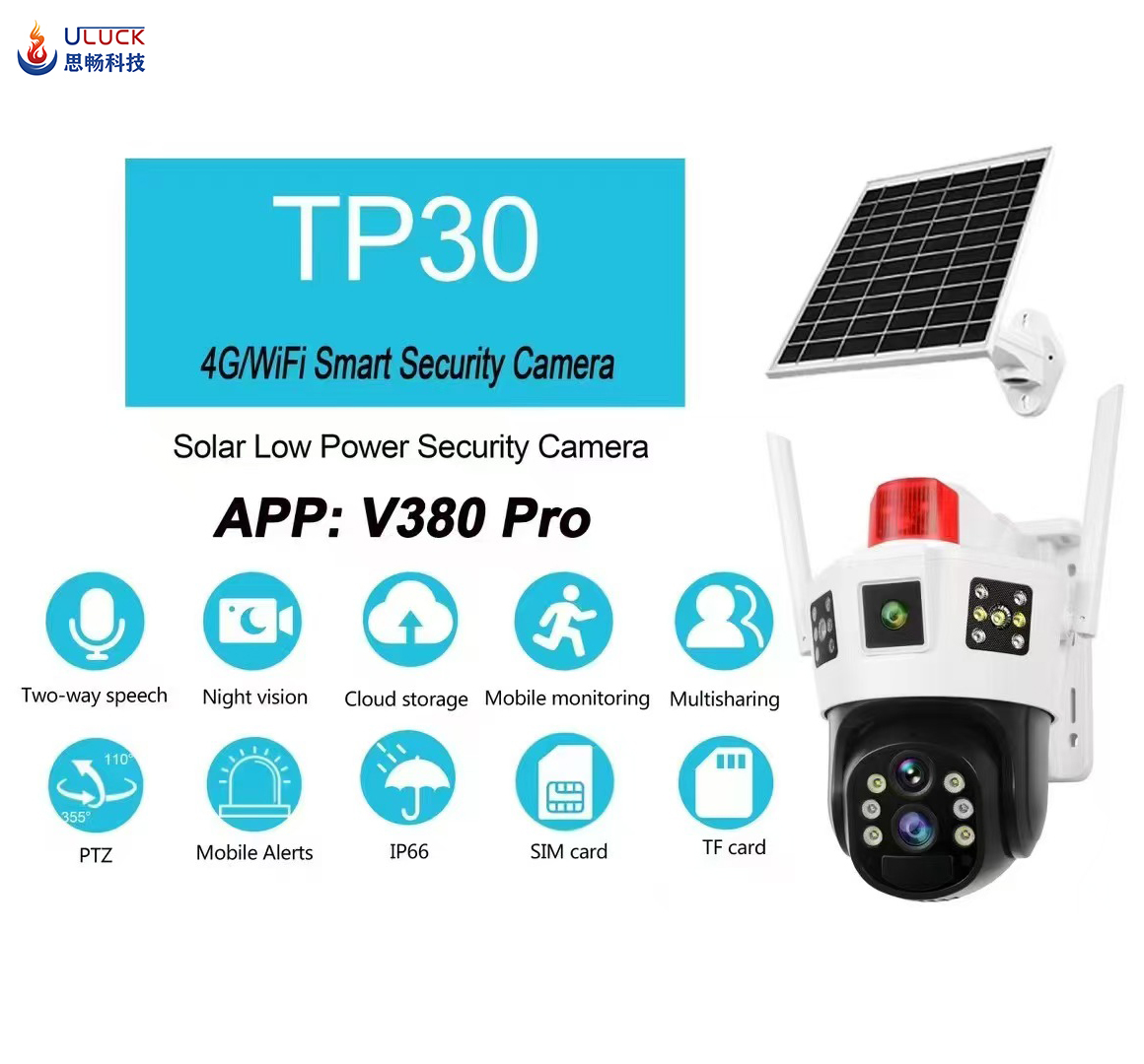 V380 Solar-powered camera 4G/Wi-Fi Three-screen Gun and ball linkage Three-lenses 10X zoom Low-power battery monitor  