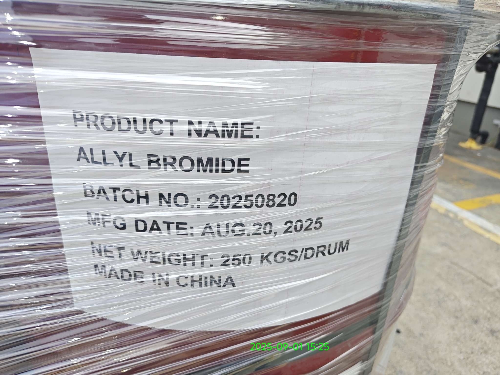 MSM / Dimethyl Sulfone