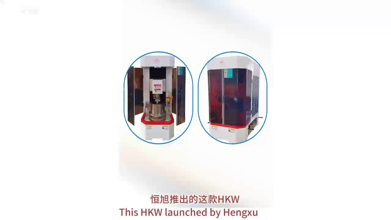 HKW-2000 Multi-Functional Multi-Condition Friction and Wear Testing Machine