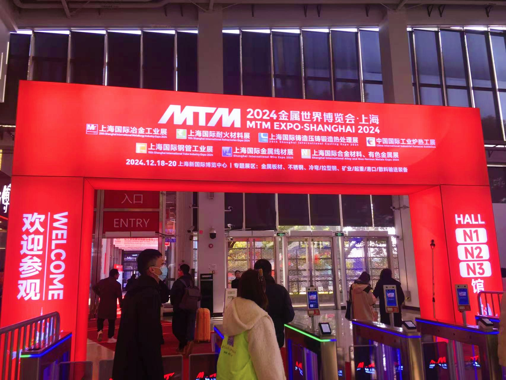 MTM Expo