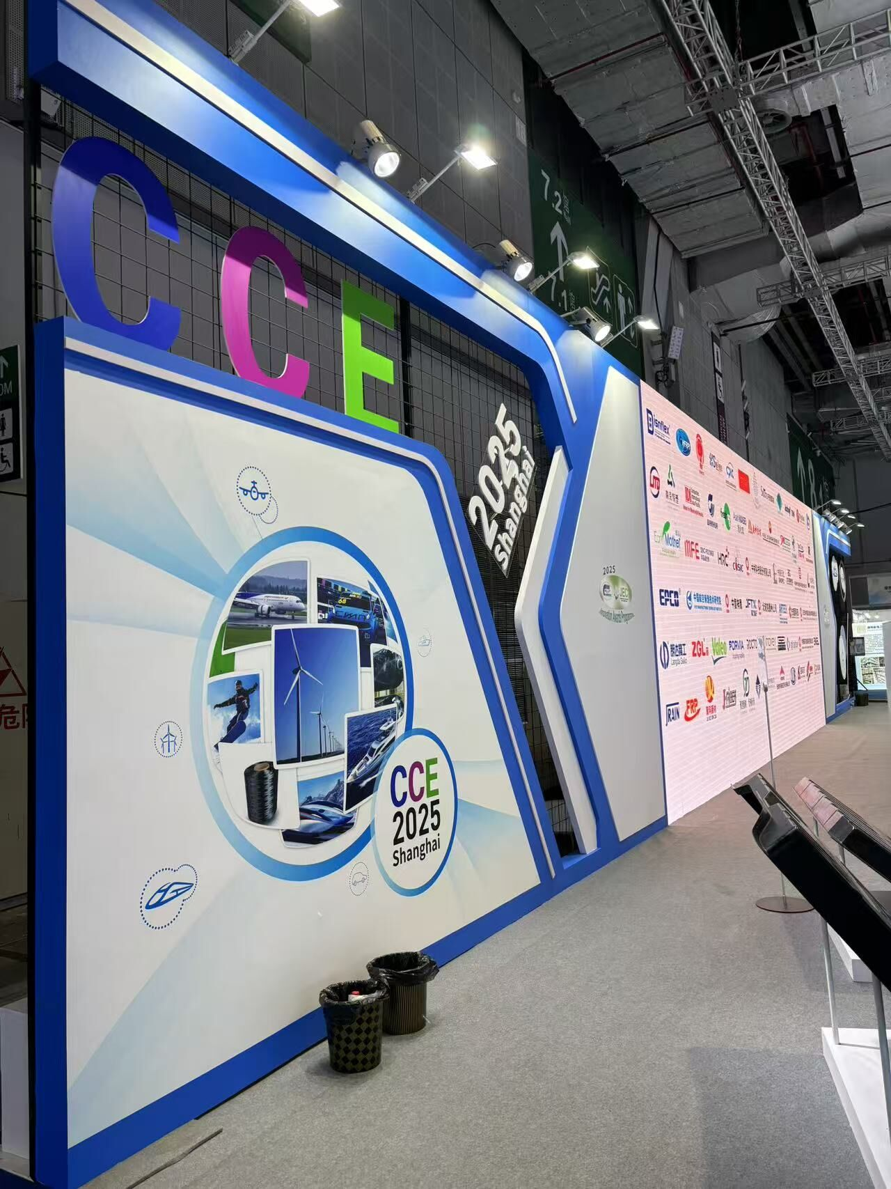 We Exhibit – Aluminum Trade Fairs & Global Events