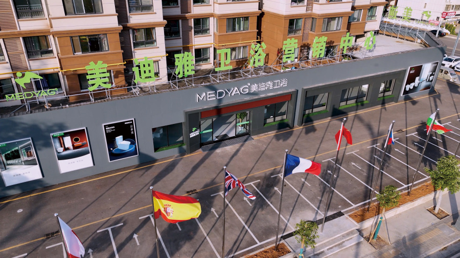 Key Factors in Choosing a Reliable Chinese Ceramic Sanitaryware Supplier