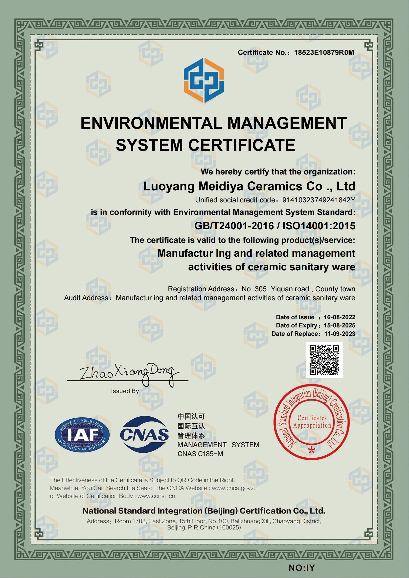 AIDI Siphonic Elongated Glossy Black Ceramic One Piece Toilet Comode Bathroom Water Closet