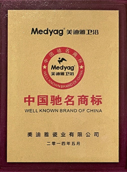 AIDI Siphonic Elongated Glossy Black Ceramic One Piece Toilet Comode Bathroom Water Closet