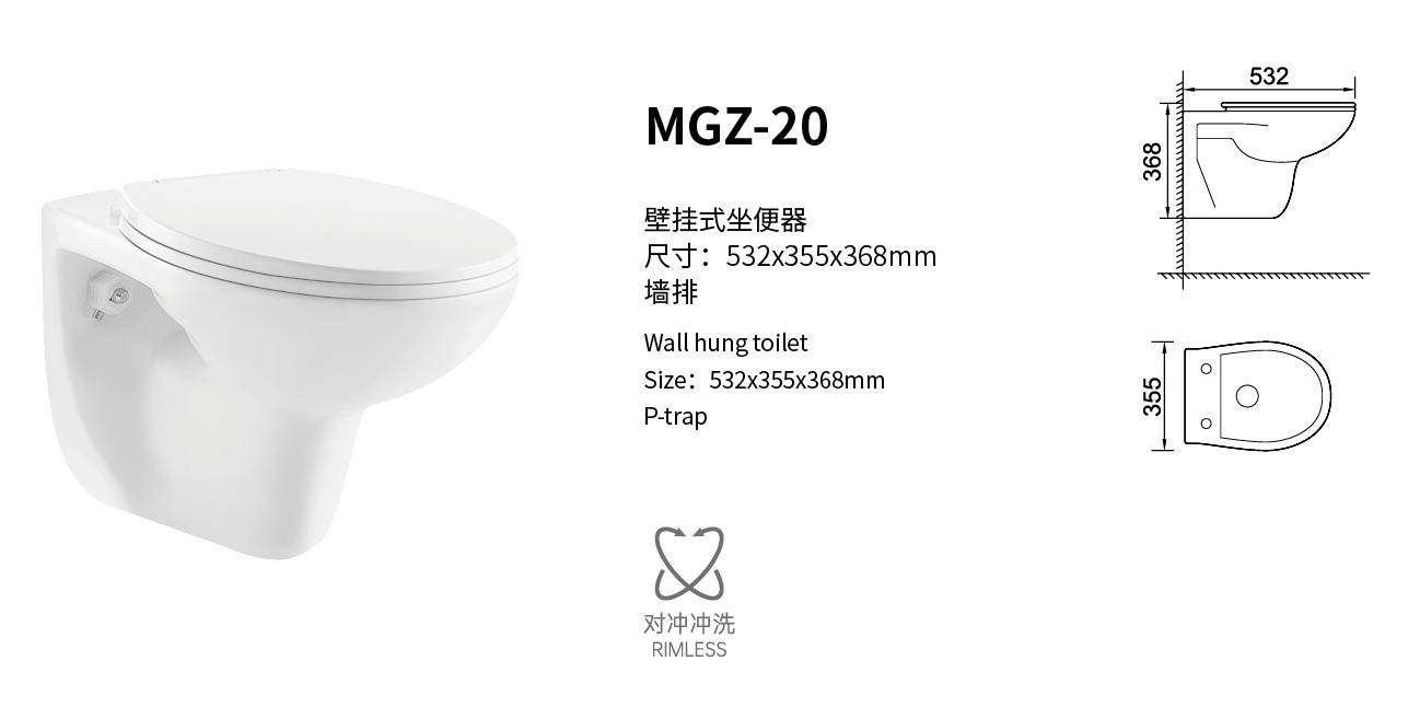 Rimless Wall-Hung Toilet for Hotels & Apartments – CE Certified, Easy-Clean, Factory Direct | Hot Sale in Europe & Middle East