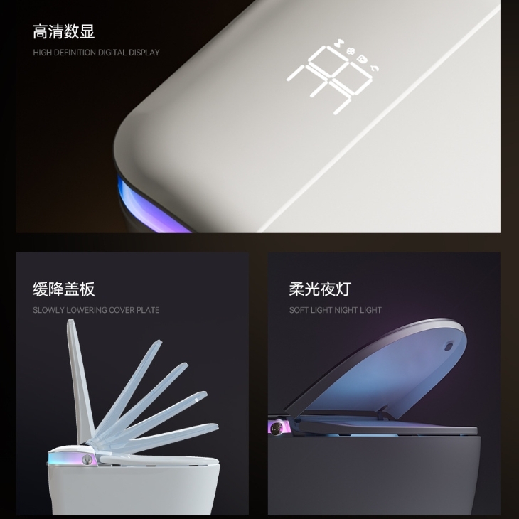 AiDi CE Certified Smart Toilet | One-Piece Siphonic Floor Drain with Remote Control & Full Functions for Hotels and Homes