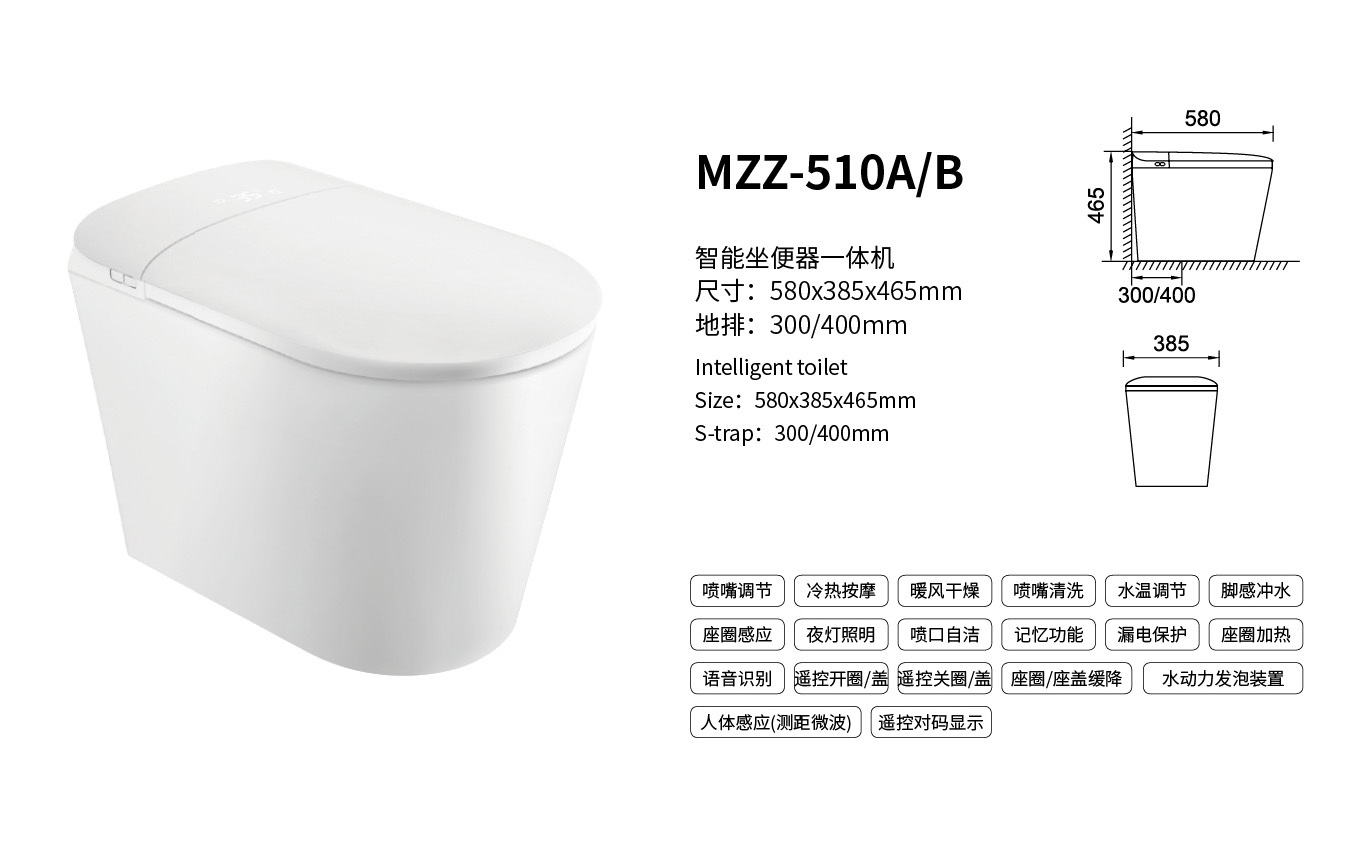 Modern Luxury Intelligent Toilet with CE Certified Smart Functions – One Piece S-Trap Bidet for Hotels & Homes