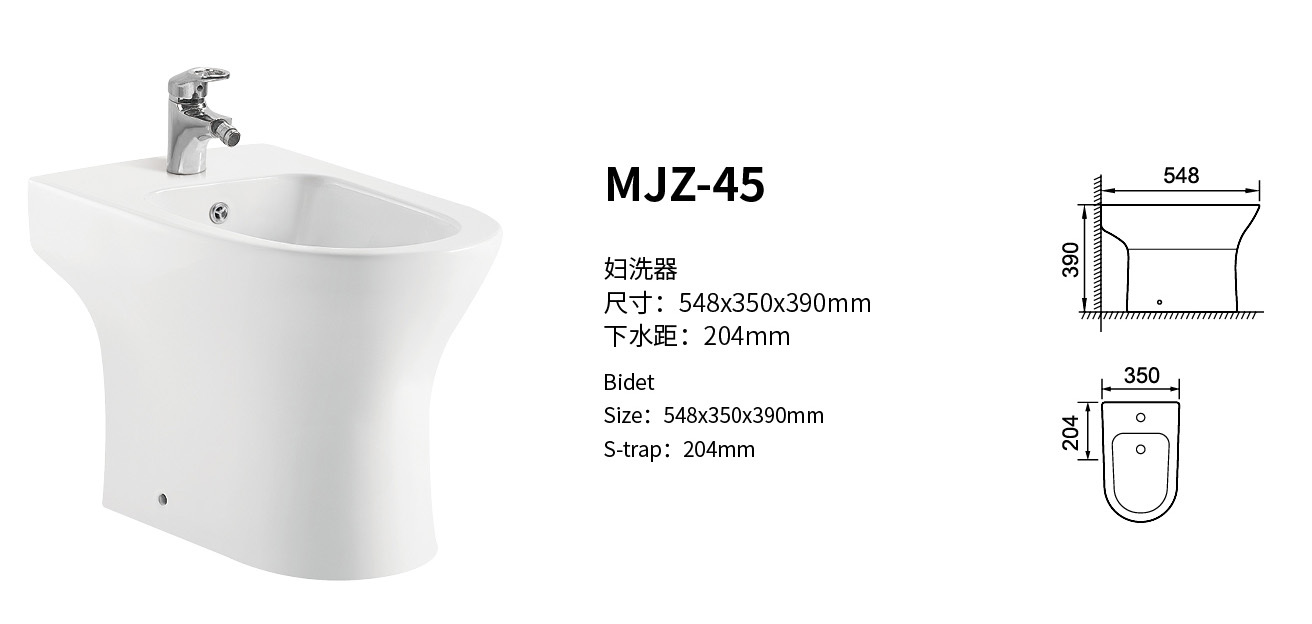 Modern Compact Ceramic Bidet with CE Certification – Floorstanding Bathroom Fixture for Homes & Hotels
