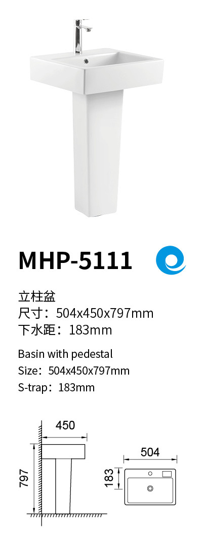 Modern Ceramic Pedestal Basin with CE Certification – Elegant Bathroom Sink for Homes & Hotels