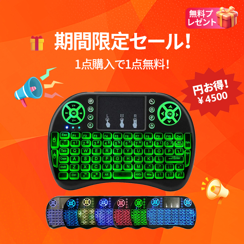 SviCloud 10P TVボックス 2025年最新モデル｜無料ストリーミングと多