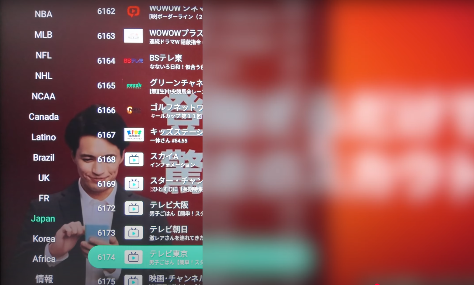 どこでもエンタメ！次世代Android TV Box「DIGIBox D3 Plus」徹底レビュー