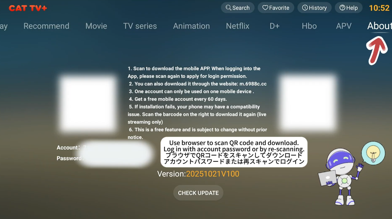 DIGIBox D6 Max:スマホ版APPのダウンロード方法と使い方ガイド