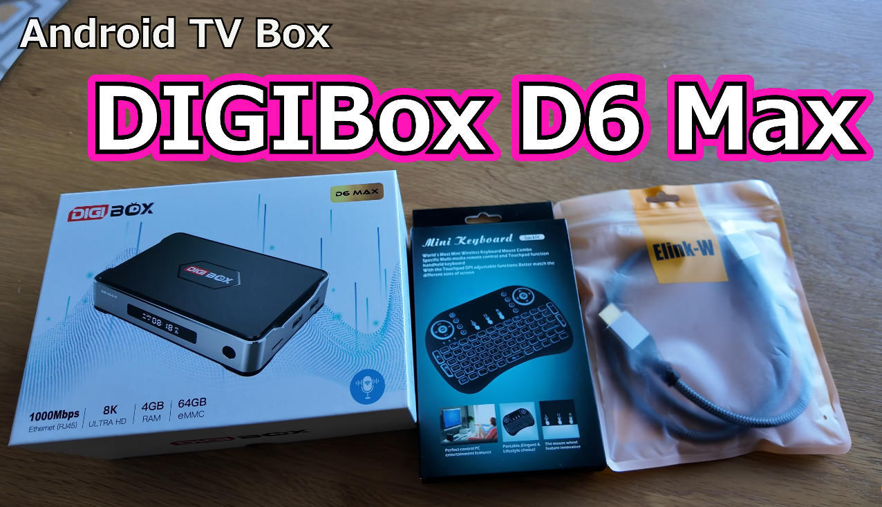DIGI BOX テレビ映像機器 2026最新】デジボックスDIGIBox D6 Maxスマートテレビボックス徹底