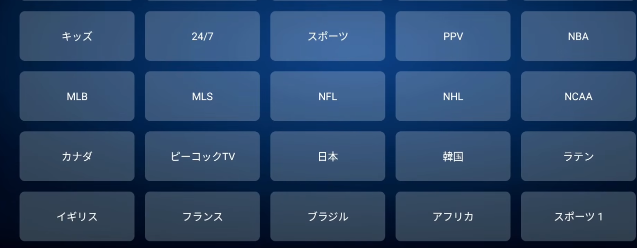 【レビュー】DIGIBox D6 Maxを実際に使ってみた｜初期設定からCATアプリ、テレビ視聴機能まで徹底解説
