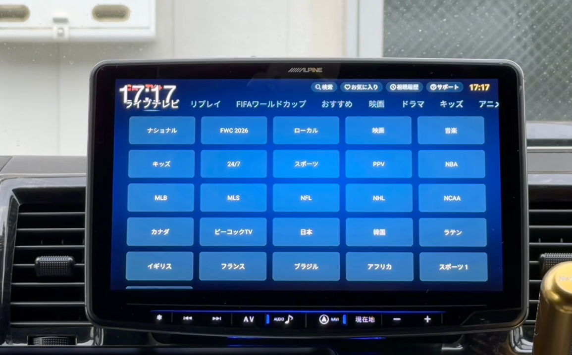 DIGIBox D6 MaxとAmazon Fire TVを徹底比較｜2026年、日本ユーザーにおすすめなのはどっち？