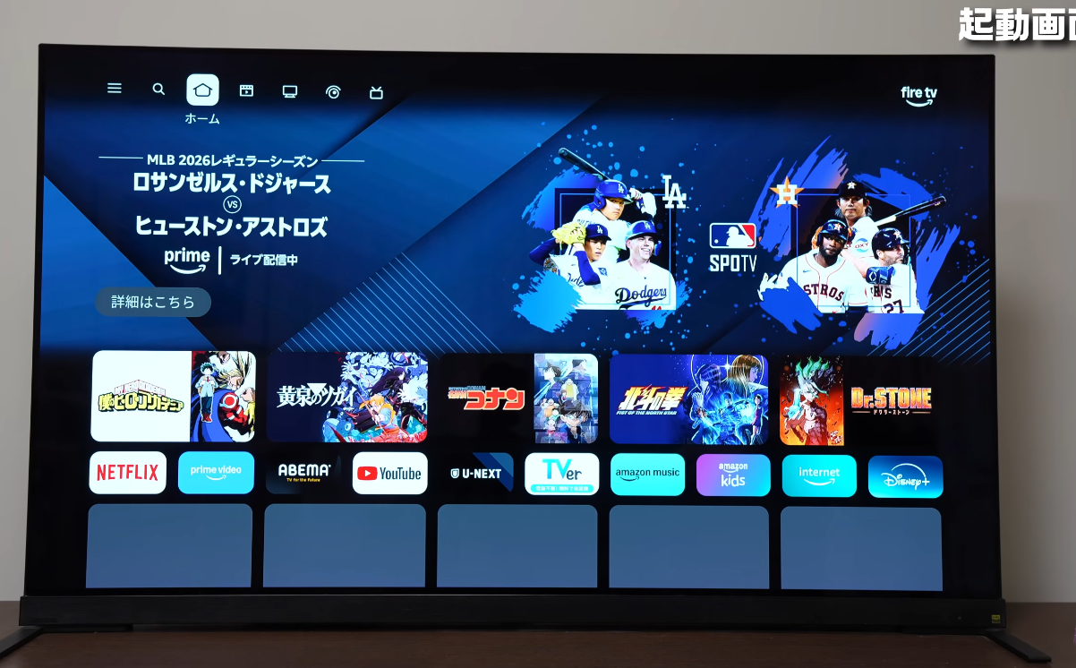 DIGIBox D6 MaxとAmazon Fire TVを徹底比較｜2026年、日本ユーザーにおすすめなのはどっち？