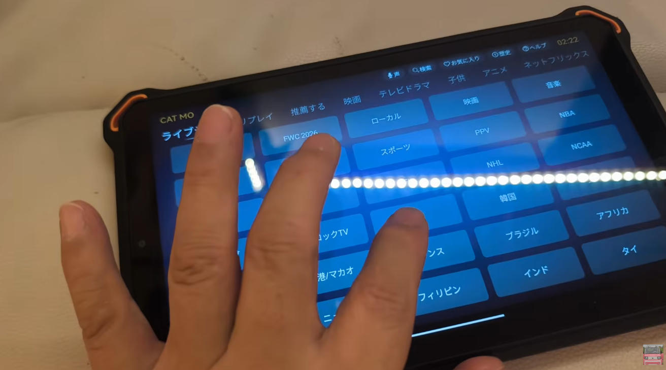 DIGIBox D6 Max レビュー|スマホ・車でも使えるAndroid TV BOX!使い方や機能を詳しく紹介