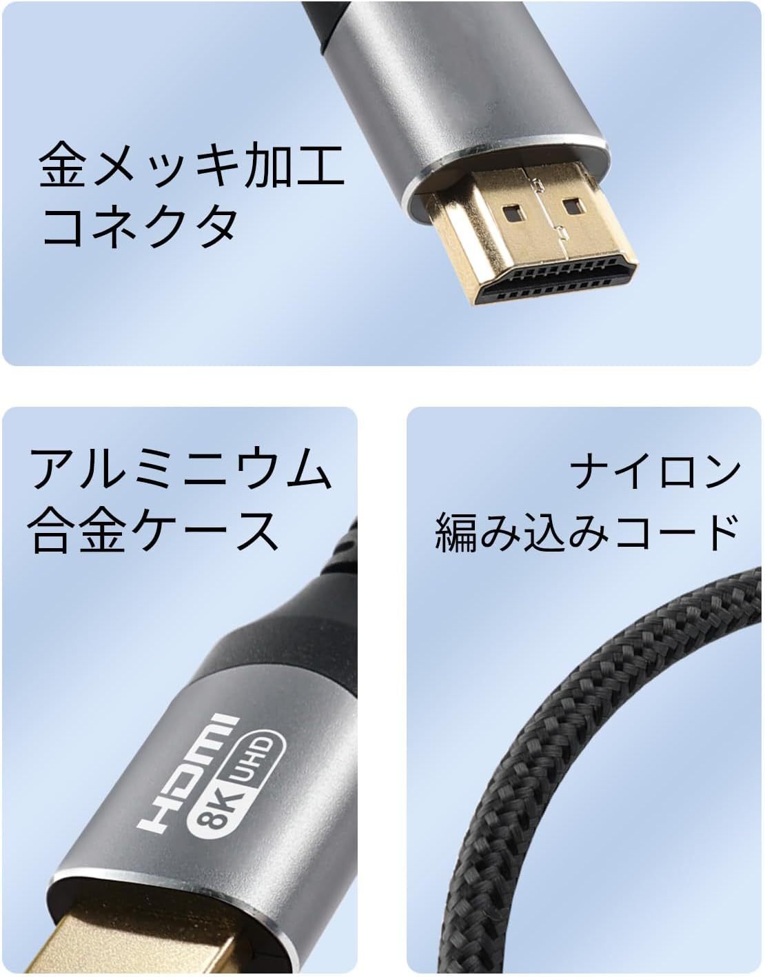 DIGIBox対応アクセサリー｜リモコン・電源・接続ケーブルなど全対応