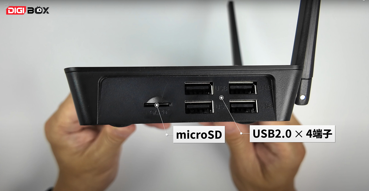 DIGIBox D3 Plus – DIGIテレビボックスの2025年最新フラッグシップモデル