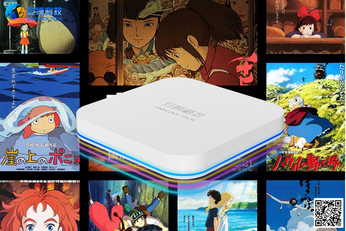 なぜ今、UBOX 12を選ぶべきなのか？