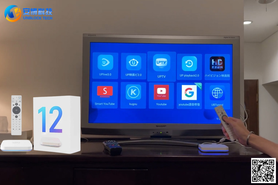 世界のエンターテイメントを完全無料で楽しめる！UBOX12の魅力とは?