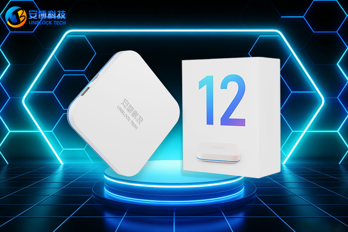 安博テレビボックスは日本で使用しても合法ですか？