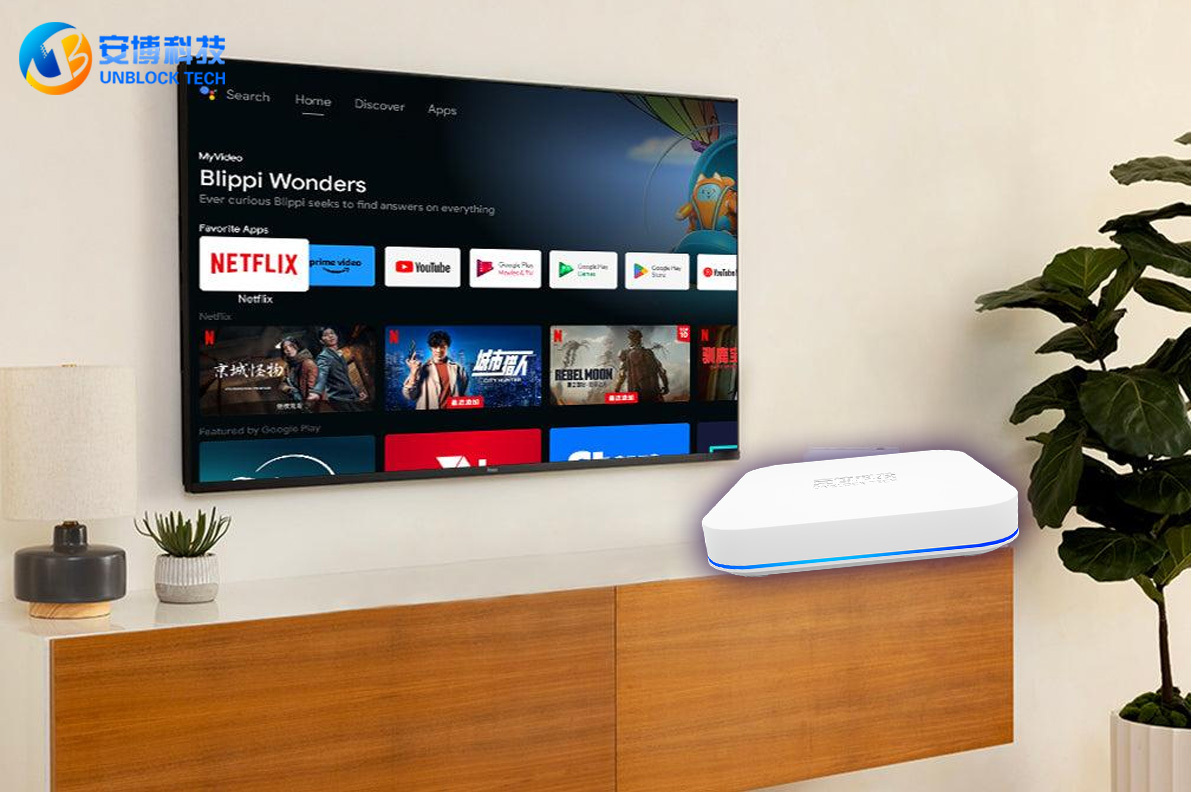 Androidテレビボックスとは？テレビでネット動画を楽しむ最適な方法【2026年最新版】